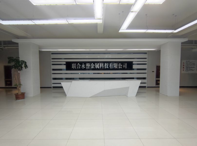 China Lianyungang Tiancheng Network Technology Service Co., Ltd. company profile