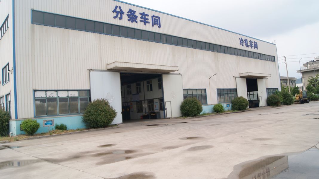 China Lianyungang Tiancheng Network Technology Service Co., Ltd. company profile