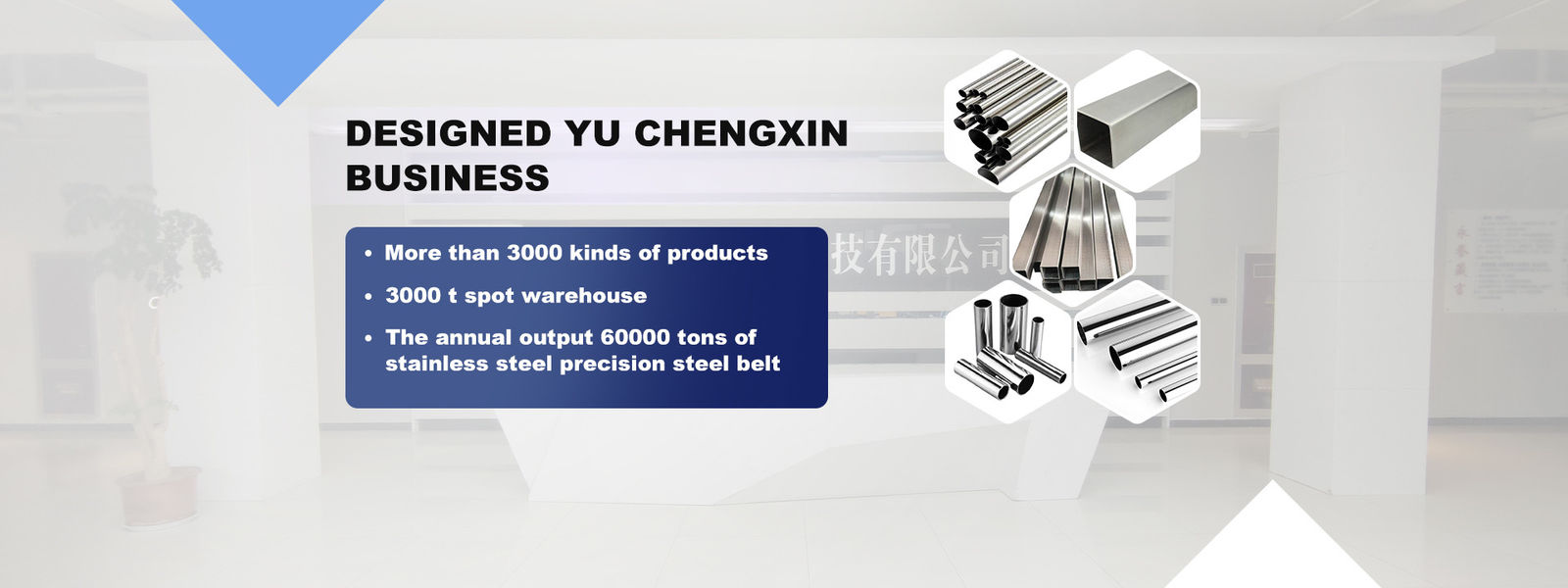 Quality 201 Stainless Steel Pipe factory