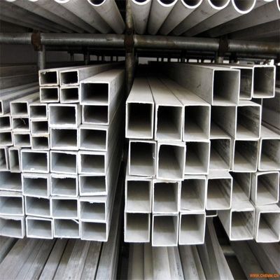 0.2mm 316l Stainless Steel Pipe 201 Stainless Steel Pipe Price Per Meter 0.26-18mm Outer Diameter Stainless Steel Pipe