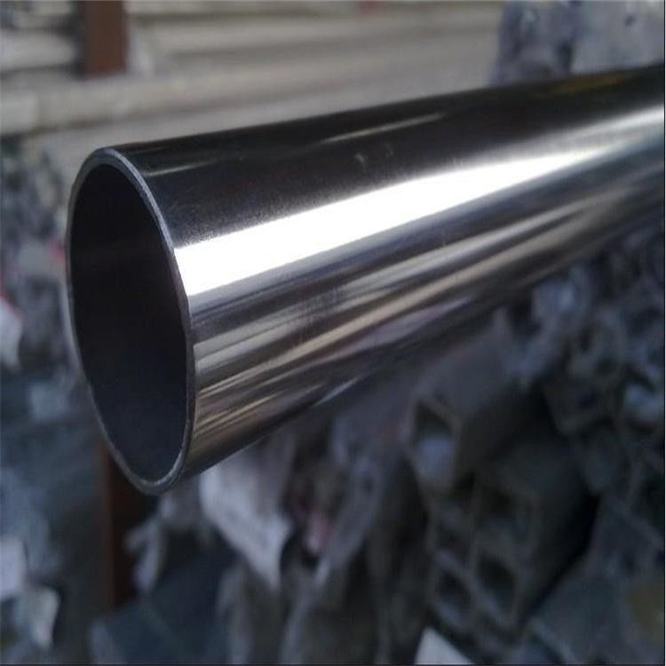 308 Stainless Steel Seamless Pipe Stainless Steel Pipe Strap National Standard Product Stainless Steel Pipe Price List
