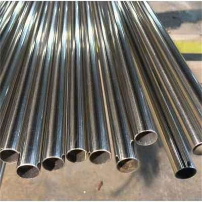 Polished Stainless Steel Rectangular Tubing & Thin-Walled Tube - Shiny Excellence.